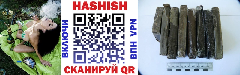 ГАШИШ гашик  Казань 