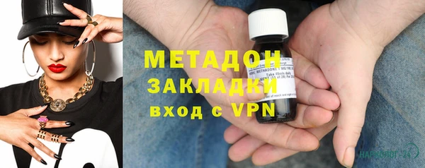 гашик Вязьма