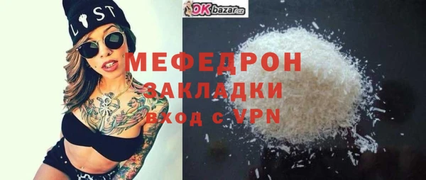 гашик Вязьма