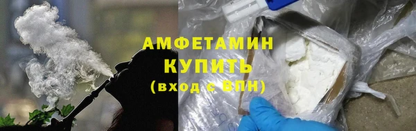 гашик Вязьма