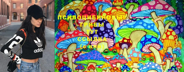 ALPHA PVP Вязники