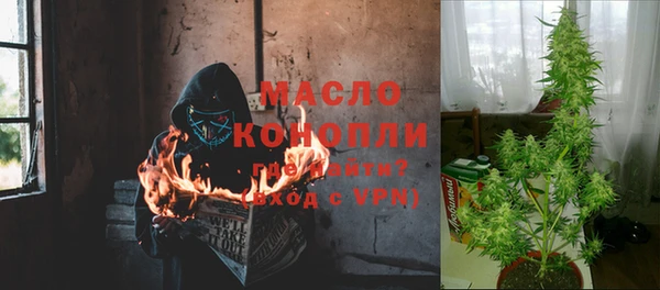 ALPHA PVP Вязники