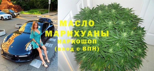 гашик Вязьма
