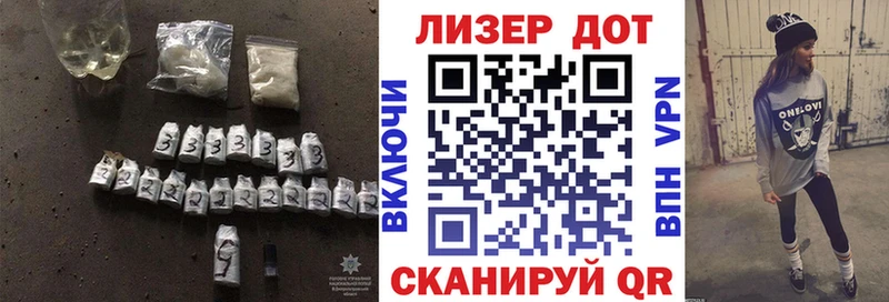 как найти наркотики  Казань  Лсд 25 экстази кислота 