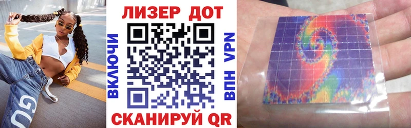 магазин продажи   Казань  Марки NBOMe 1,8мг 